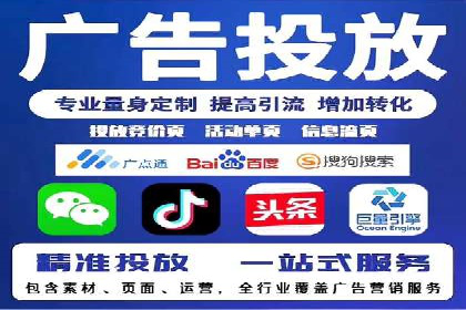 快手信息流内容运营实战技巧
